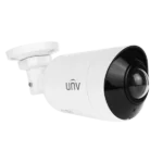 Uniview IPC2105SB-ADF16KM-I0 5MP Bullet Camera
