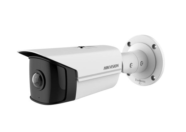 HikvisionDS-2CD2T45G0P-I Bullet IP Camera