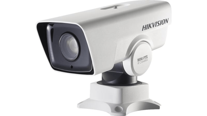 HikvisionDS-2DY3220IW-DE4 Bullet IP Camera