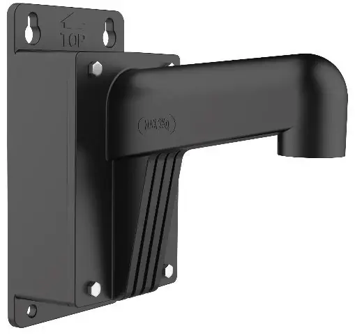 Hikvision WMLB Wall Mount with Junction Box